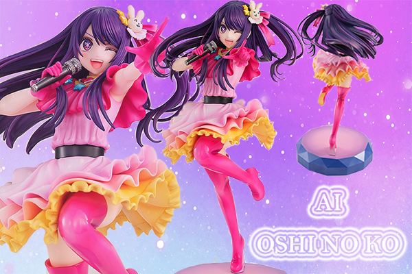 Oshi no Ko inspires cute outfits for B-Komachi idols