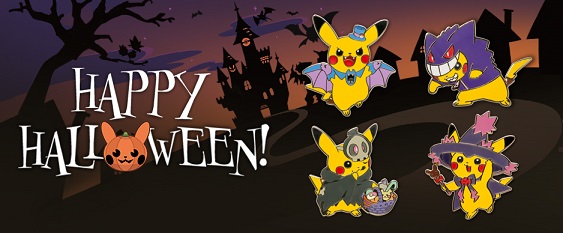 halloween is almost here just a few for the most scary night of the year but wait the most night can be the most cute too if you celebrate it with