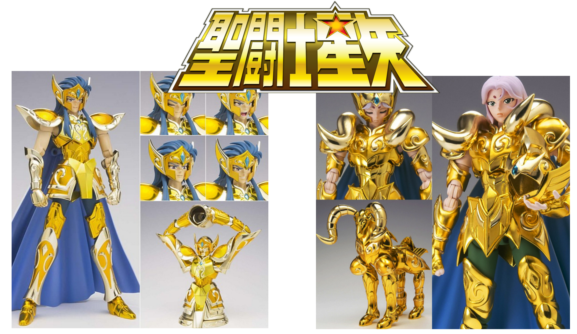 saint seiya myth cloth collection