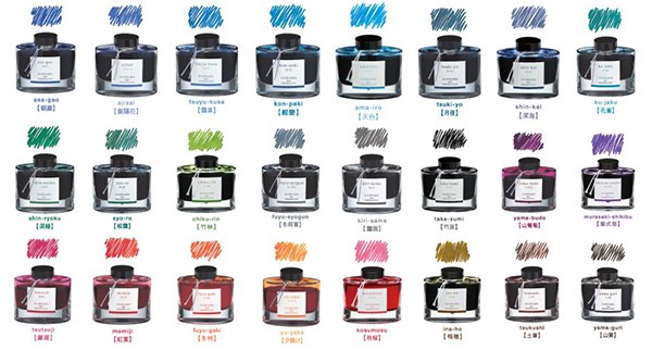 PILOT】Iroshizuku Bottle Ink 50ml Color Series. - shop.