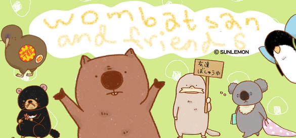 wombat san and friends shop