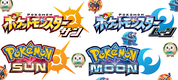 pokemon sun moon plushies shop