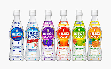 calpis calpico drinks japanese auction