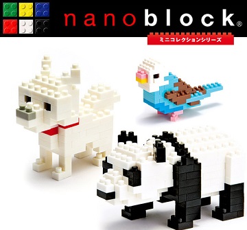 NEW NANOBLOCK Pelican Nano Block Micro-Sized Building Blocks Nanoblocks NBC-180 