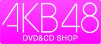 AKB48 SHOP