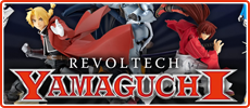 Revoltech Series