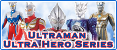 Ultra Hero Series