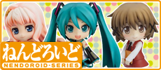 Nendoroid Series