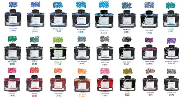 Pilot Iroshizuku Fountain Pen Ink